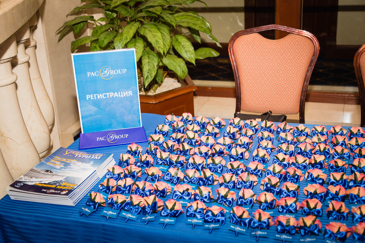 Фотосъемка презентации «PAC group»