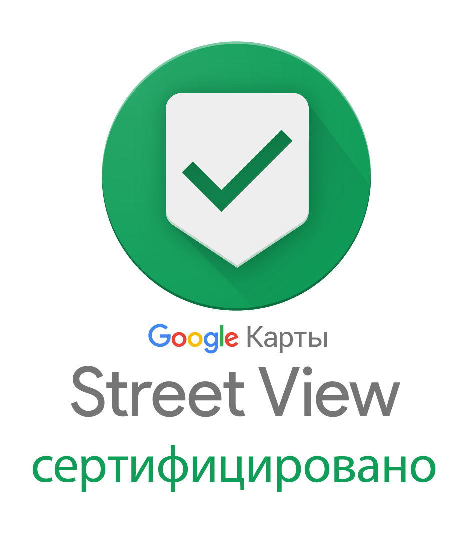 Trusted photographer