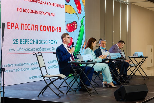 фотосъемка конференции Global Pulse Confederation