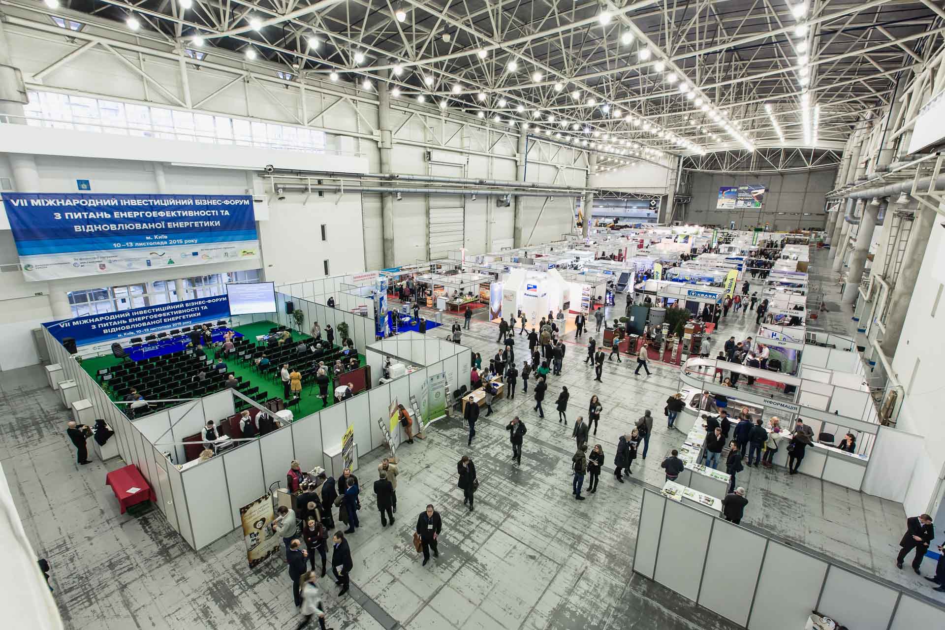 Фотозйомка виставки Inogate