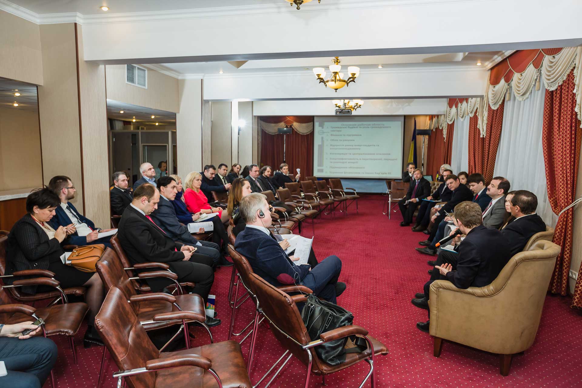 Фотозйомка конференцій у Києві